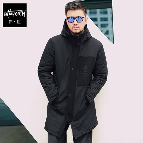 伟臣潮牌大码男装冬装加厚棉衣男士加肥加大宽松连帽棉袄肥佬棉服商品大图