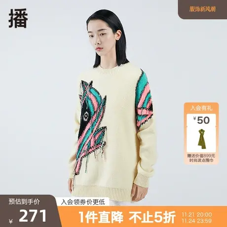 播Jeremy Ville联名冬气质圆领宽松拼色提花毛衣女BDO4SD0691商品大图