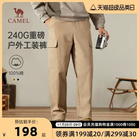 Camel/骆驼2023秋冬重磅纯棉休闲直筒户外多口袋宽松伐木工装裤男商品大图