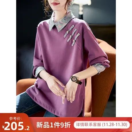 宝诗黎翻领拼接盘扣加绒棉质卫衣2024春季新款长袖小众套头上衣女图片