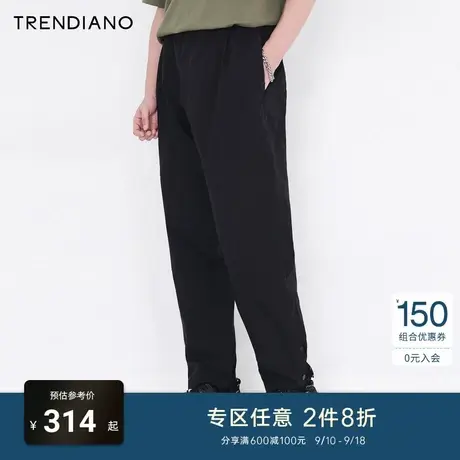 TRENDIANO潮牌官方男装时尚简约百搭拼接束脚裤直筒运动休闲裤子商品大图