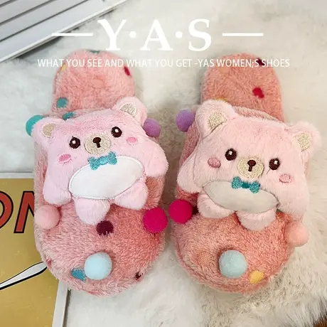 可爱卡通平底舒适棉拖鞋女外穿2023年冬季新款百搭休闲包头拖潮商品大图