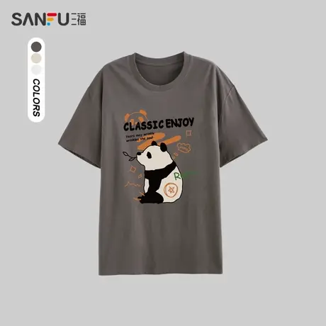 三福2023夏男士大熊猫印花纯棉短T恤 休闲宽松圆领上衣男473255商品大图