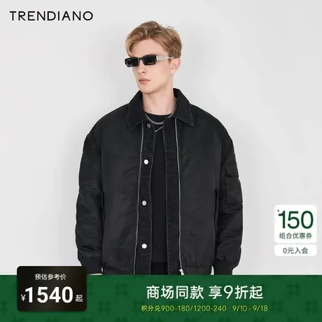 TRENDIANO官方2023新款春季夹棉宽松短外套男款百搭图片