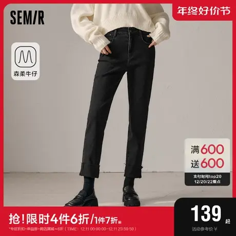 森柔牛仔|商场同款森马牛仔裤女翻边小直筒裤2023冬季新款九分裤商品大图