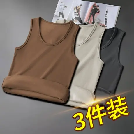 3件装】背心男冬季内穿保暖加绒加厚运动坎肩无袖t恤打底马甲健身商品大图