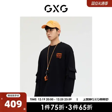 GXG男装 商场同款黑色渐变绣花卫衣 2023年春季新品GE1310025A图片