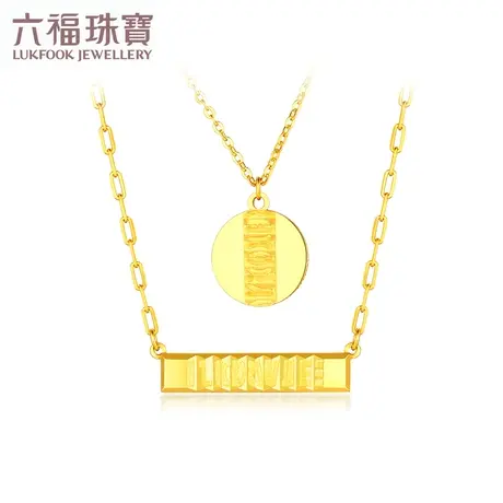 六福珠宝光影金AB密语吊坠双层5G黄金项链送女友礼物计价002137NA图片