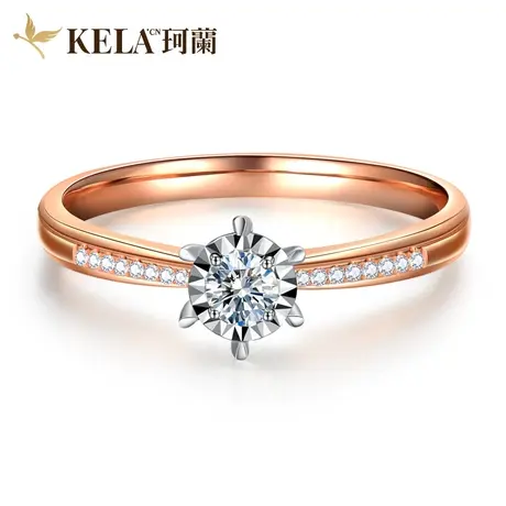 珂兰钻石旗舰店 18k钻石戒指女1克拉效果钻戒正品求婚结婚戒指zs商品大图