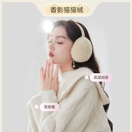 【直播间】香影猫猫绒米色外套女2023秋冬新款羊羔毛风小个子保暖商品大图