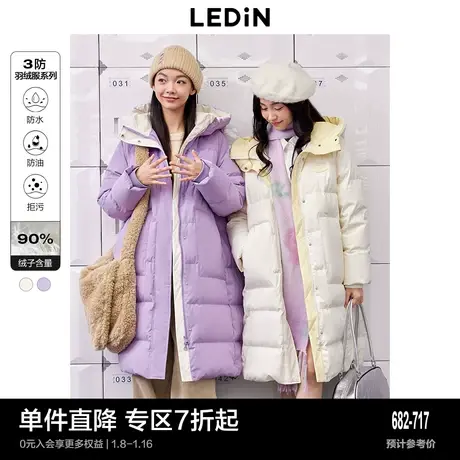 乐町休闲长款羽绒服女冬季新款连帽炸街羽绒外套宽松面包服小个子图片