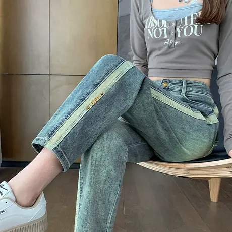 冷茶色哈伦牛仔裤女2024春秋新款高腰宽松显瘦小个子老爹直筒裤子图片