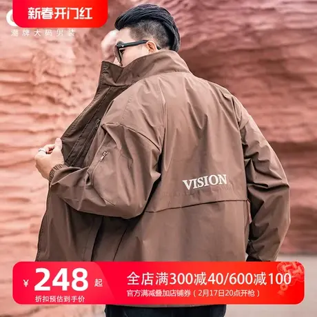 GxxH大码男装冲锋衣立领工装夹克肥佬宽松加肥加大休闲外套上衣商品大图