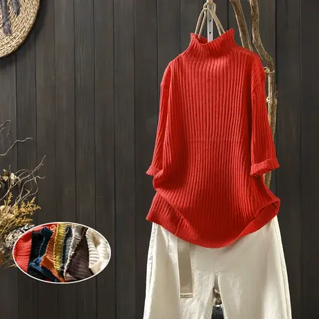 红色半高领针织衫薄款女春秋冬2024新气质百搭套头五分袖打底上衣商品大图