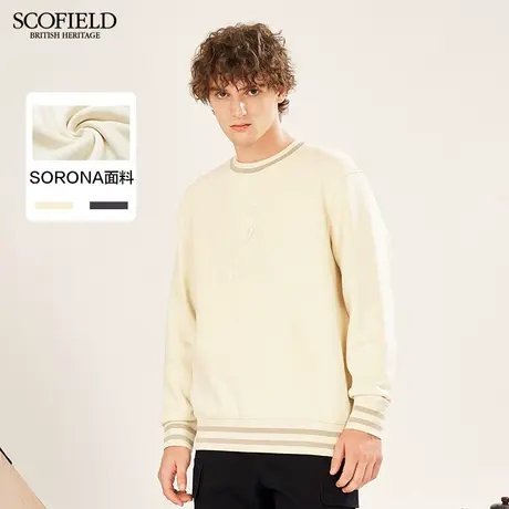 【1.5折秒杀】SCOFIELD22秋冬新款经典圆领长袖纯色百搭男士卫衣图片