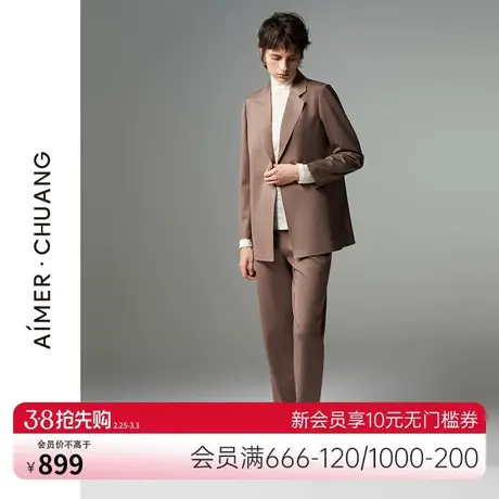 爱慕·CHUANG穿梭5系列双面布女士休闲外穿长裤CA821011商品大图