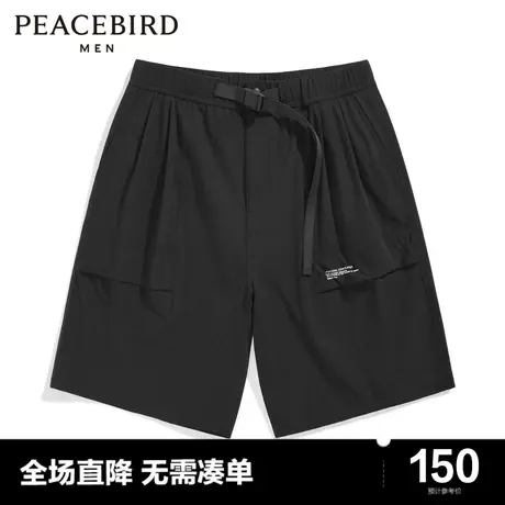 太平鸟男装 夏季新款工装中短裤男潮B1GCC2523商品大图