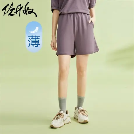 佐丹奴运动热裤女夏季纯棉针织卫衣布女生松紧腰休闲短裤13402240商品大图
