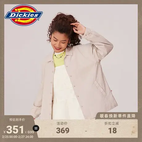 Dickies 春夏工装 SOLOTEX UV轻防晒长袖衬衫宽松户外图片