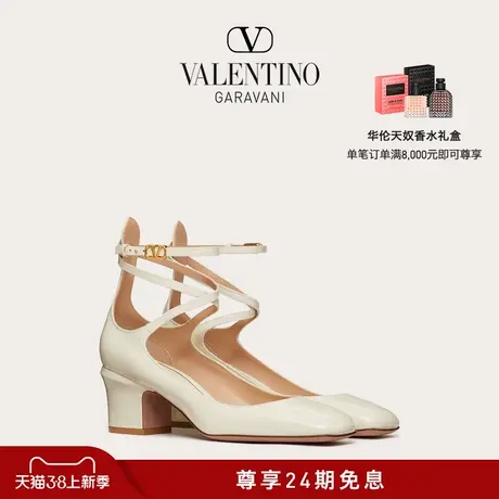 【24期免息】华伦天奴VALENTINO女士 TAN-GO 漆皮高跟鞋商品大图