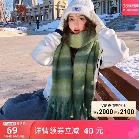 骆驼围脖女2023秋冬韩版潮百搭马海毛格子围巾情侣围脖保暖高级感图片