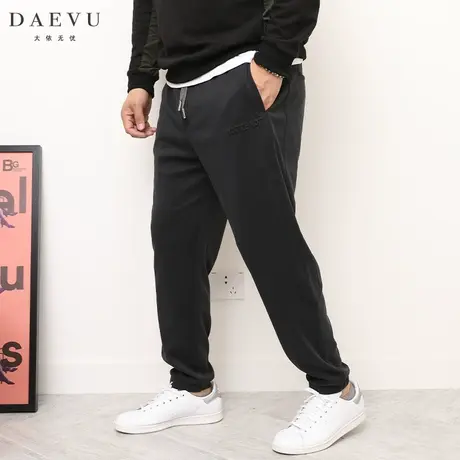 DAEVU春秋新款水洗灰年青大号潮胖子束脚加肥加大码男士休闲裤商品大图