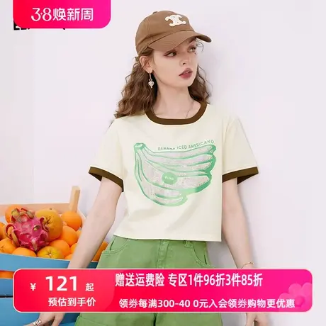 【商场同款】妖精的口袋短款正肩t恤女2023夏新款短袖bm显瘦上衣图片