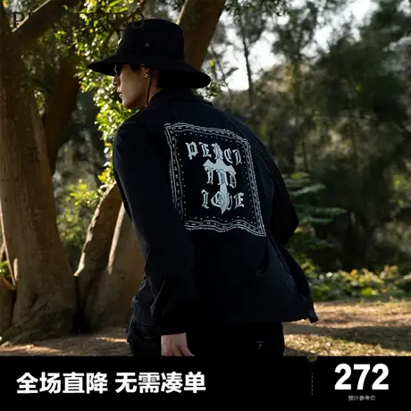 太平鸟男装 教练夹克男暗黑风宽松皮肤衣宽松休闲印花外套男士商品大图