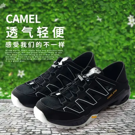Camel/骆驼男鞋春夏新品圆头网面透气舒适运动休闲男鞋Z211693002商品大图