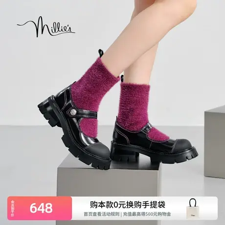 妙丽冬季新款玛丽珍鞋子女粗跟厚底弹力袜靴20331DZ3商品大图