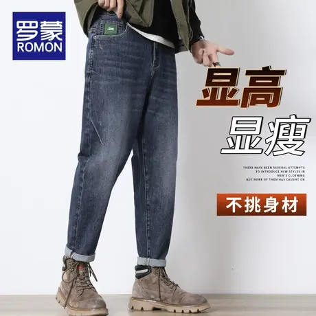 罗蒙牛仔裤男款修身直筒弹力高端休闲长裤子2023秋季新款潮牌男装图片