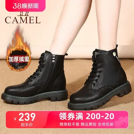 Camel/骆驼骆驼女鞋 23冬季新款保暖棉鞋女真皮加绒马丁靴短靴女商品大图