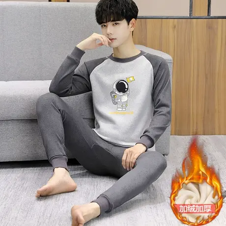 冬季保暖内衣套装男青少年初中学生加厚加绒打底衫秋衣秋裤可外穿商品大图