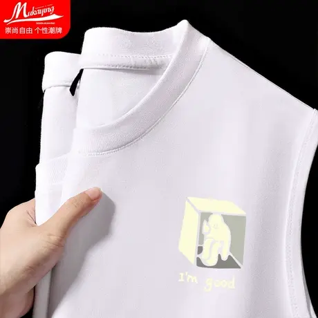 美式运动背心男夏季纯棉宽松大码简约ins内搭青少年健身篮球坎肩图片