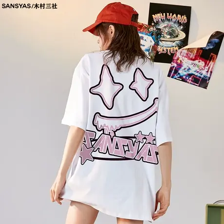 【特价清仓】×木村三社国潮笑脸印花纯棉短袖t恤男潮牌宽松上衣商品大图