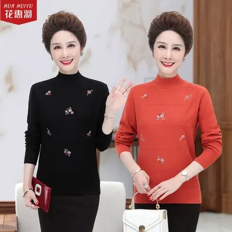 中年女秋装2021新款妈妈小衫宽松遮肚上衣中老年人春秋针织打底衫商品大图