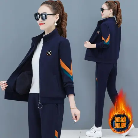 【年底5折清货】加绒加厚运动卫衣套装女秋冬时尚休闲外套两件套商品大图