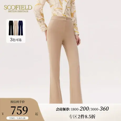Scofield女装简约通勤气质宽松直筒裤商务西装裤秋季新品高腰裤子图片