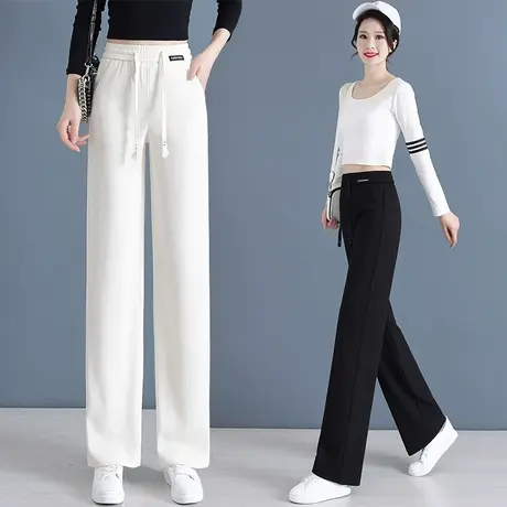 窄版高腰阔腿裤女垂感2023年春秋新款宽松休闲显瘦修身绑带运动裤商品大图