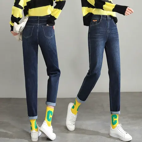 小个子牛仔哈伦裤女2023春季新款深蓝色显瘦高腰百搭直筒烟管裤子商品大图