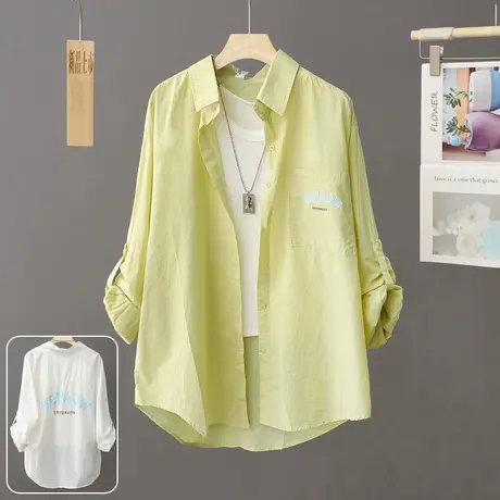 2023夏季新款绿色外搭衬衫外套女夏季薄款透气中长款防晒衫衬衣潮商品大图