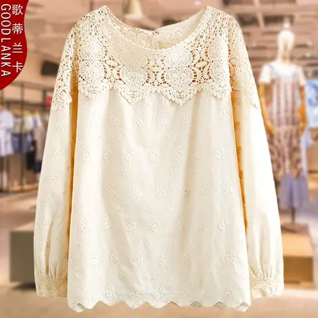 大码女装春秋纯棉上衣宽松洋气中年妈妈秋装蕾丝镂空长袖打底T恤商品大图