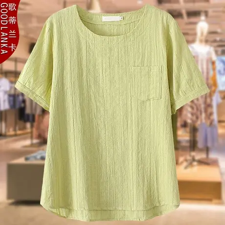 加肥加大码中年妈妈夏装小衫宽松洋气妈妈装提花纯棉短袖T恤上衣商品大图