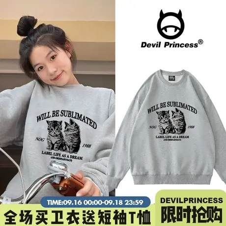 ulzzang韩系ins风古着感灰色卫衣女宽松小众学院风无帽加绒上衣潮商品大图