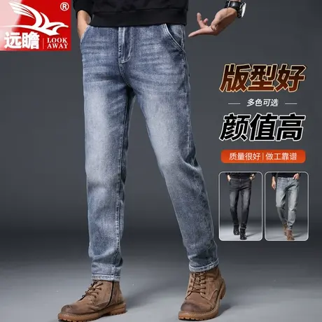 牛仔裤男直筒修身弹力百搭长裤男款2023秋季新款春秋休闲男士裤子商品大图