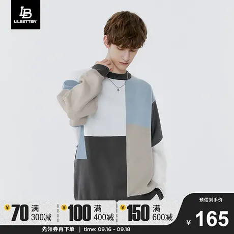 Lilbetter针织衫男秋季新款男士潮流圆领宽松时尚美式高级毛衣男商品大图