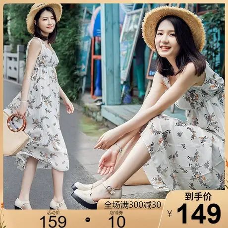 牛皮女鞋2023夏新款休闲真皮舒适中空凉鞋女高跟防水台厚底增高鞋商品大图