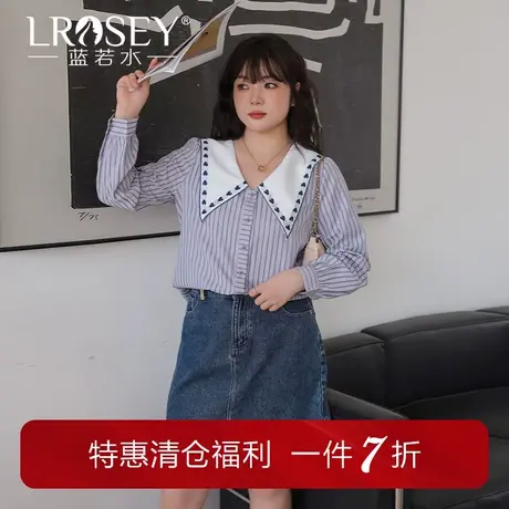 蓝若水大码女装胖MM春季新款撞色翻领衬衫洋气遮肉显瘦别致上衣商品大图