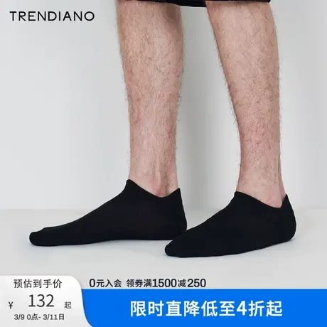 TRENDIANO官方净色系透气棉质短袜五双装男袜新款冬季图片