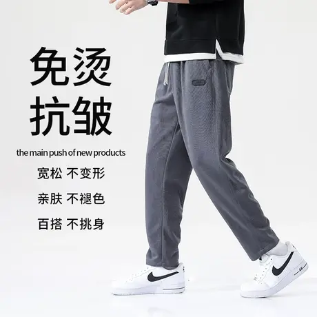 休闲裤男士春秋季2022年新款潮流宽松百搭帅气抽绳直筒九分卫裤男图片
